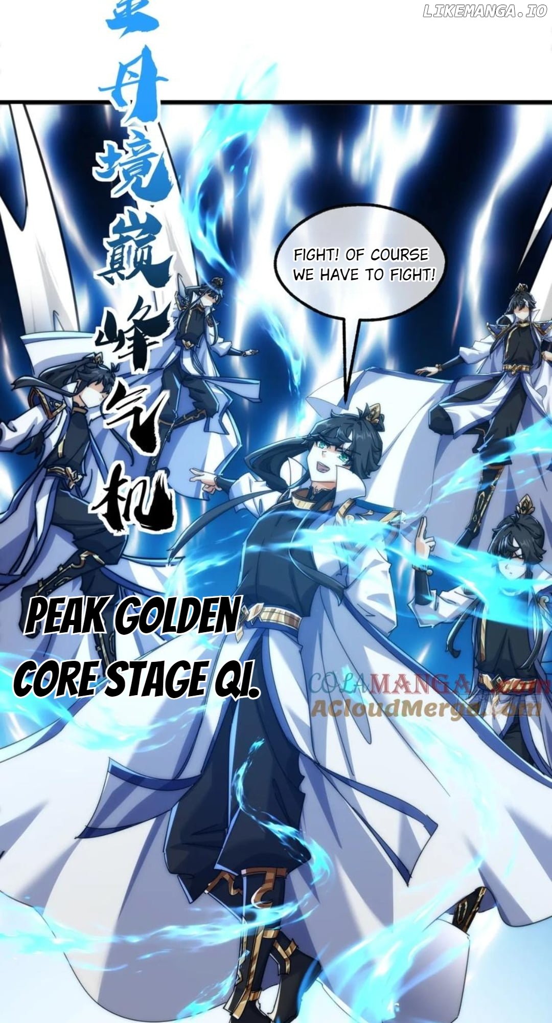Please Slay The Demon! Young Master! Chapter 183 - page 24